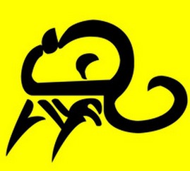 屬火之人如何改命,五行火旺缺金,怎麼補救?生於公曆19870612,上午6點32分愛問知