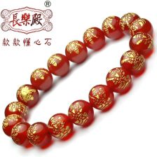 屬虎的人能不能戴金手鏈,1974年屬虎的人2014年要帶什麼手鏈和吉祥物求大神幫助