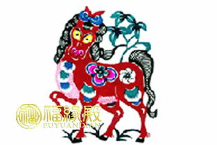 屬馬女土命和男金命,1984年男的金命和1990年女的土命相配么