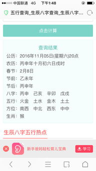五行屬金的字有tao嗎,五行屬性為「金」的字有哪些?
