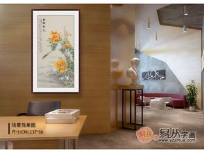 屬金家裡掛什麼畫最好,客廳掛什麼畫風水好,金玉滿堂耀宅旺家