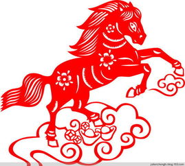 屬馬是水命還是火命,屬馬1954年農曆4月20日出生的是什麼命