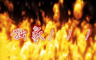 7畫屬火的字及解釋,7筆五行屬火的字有那些現在急需要一些7筆屬火的字對女孩子名字有用