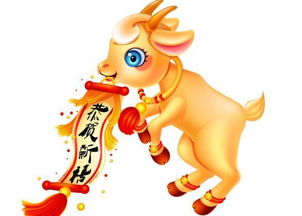 1979屬羊的人是什麼火,1979年屬羊人是什麼火是不是太陽?1979年屬羊人是什