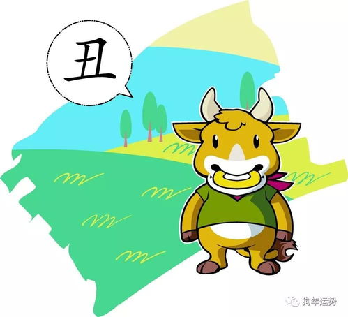 屬羊缺木女孩姓何起啥名字幫忙下,五行缺木的女孩名字