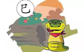 金土數字五行屬什麼,五行屬金,屬土的字是什麼字?