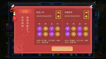 五行木旺代表什麼,這句話什麼意思?此命五行木旺;日主天干為土,生於四季末季;必