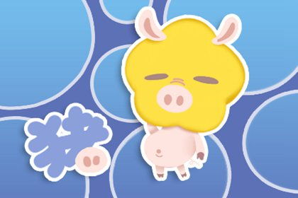 土和火屬什麼屬相,五行對應什麼生肖?