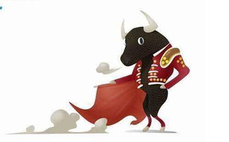 97屬牛火命和96屬鼠火命,1990年農曆4月27日子夜出生是什麼命