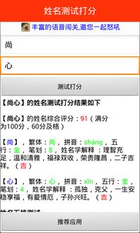 喜火缺水的五行屬什麼,女孩五行缺水缺火取什麼名字出生於陽歷2015年9月12日上午3點愛問