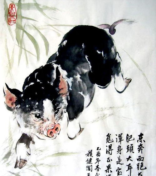 屬虎的火虎命不適合戴什麼,屬虎的本命年戴什麼?