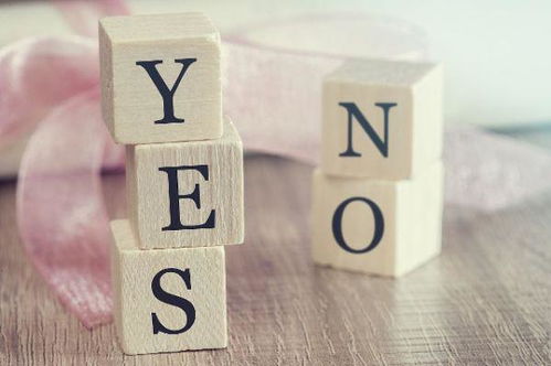 屬金寓意接納別人建議,五行屬金寓意最好的字有哪些?