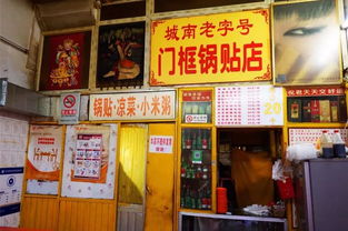 屬火人招牌宜用舍色,五行屬火的命飲食店的招牌應用什麼顏色