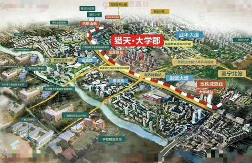 南寧哪個地方屬火,廣西南寧:地理位置與風土人情