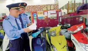 電瓶車屬金的行業嗎,電動車銷售屬於哪個行業?