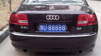 五行屬火用什麼車牌號碼好,五行屬火的吉祥數字是那些?