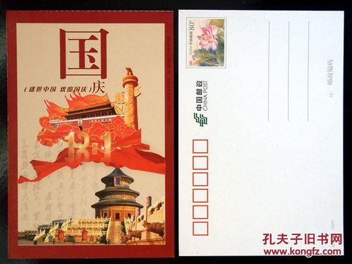 屬金的最吉祥的字,五行屬金最吉利簡單好聽的字