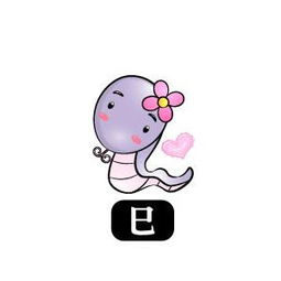 屬相屬火適合什麼方向發展,大五行屬火做什麼事業好