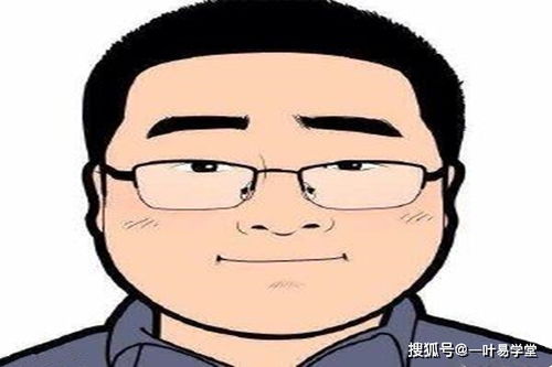 五行土旺的人好不好,五行屬土的人性格有何特點