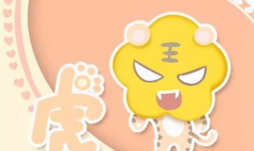 虎五行屬水木的女寶寶名字,虎年女寶起名