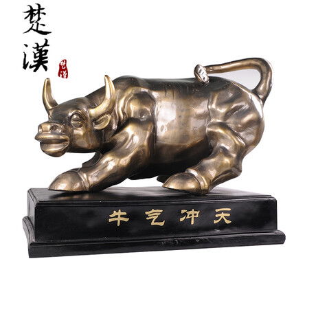 屬牛的金命招財擺件,牛怎麼擺放招財