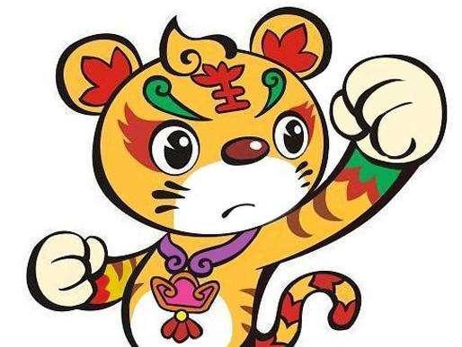 什麼是真夫星屬金命,請求指點迷津