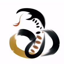 五行屬火與什麼相衝,要金木水火土五行中的相生相剋的關係