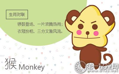 爸媽屬兔孩子屬金,父母屬兔,孩子什麼屬相好