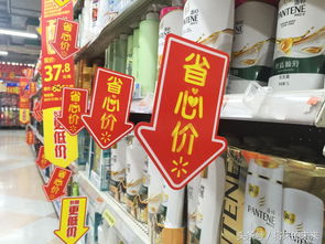 日用百貨是屬火的行業嗎,五行屬火的行業有哪些?