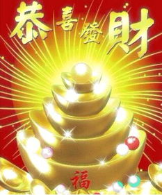 1998屬虎正月初八火,求生辰八字農歷:1998年正月24日,下午19:38出生,查八字愛問知識