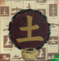 五行潤心音樂太極,太極拳歌,六十句的