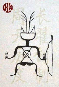 張姓屬土屬金女孩名,女孩子,姓張,幫忙取一個含土屬性的名字,謝謝了,急用!!!愛問