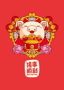 屬火的生肖是什麼動物,同心協力萬事成在十二生肖里是什麼動物