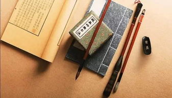 屬火後面字姓名大全,屬火的字,哪些字用於名字好