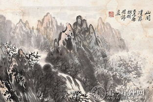 己未五行屬什麼,己未年甲戌月癸亥日丙辰時五行缺什麼