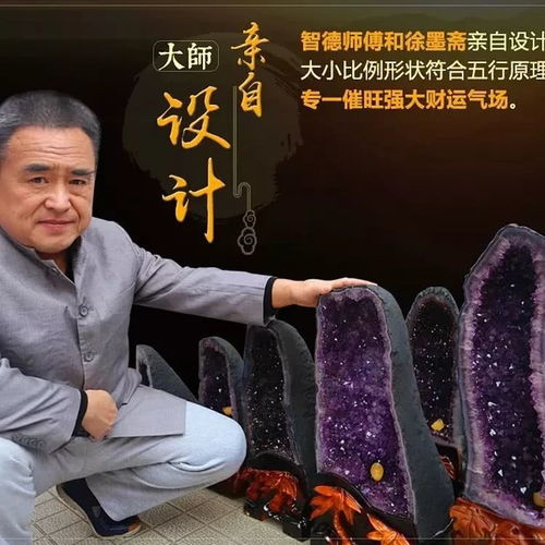 左輔星屬土還是火,左輔星的吉凶屬性及其所代表物品是怎樣的