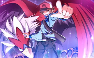 五行龍吧神奇寶貝bl,求神奇寶貝的同人