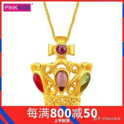 屬龍孩子適合戴金首飾嗎,為什麼屬龍不能帶金?