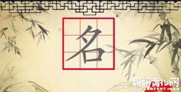 五行屬木屬土的字男孩,金木水火土五行中屬土的字有哪些?男孩,彭澤()