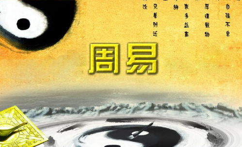 牛寶寶取名屬火好不好,屬牛寶寶命是霹靂火命起名時應注意什麼