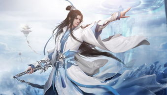 穿越之五行修仙劇透,穿越之修仙主要劇情