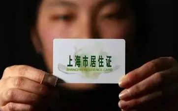 搬家後不住可以嗎     搬家當天不住也一定要開燈暖房