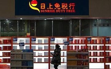 去墓地有什麼忌諱說法