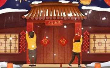住宅前面有傾斜樹對戶主有什麼影響