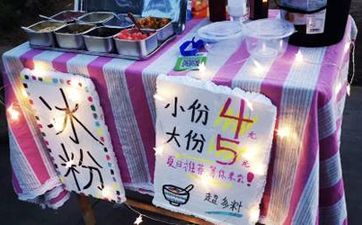 頂樓的房子能買嗎 頂樓的房子漏水怎麼辦