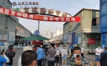墓地的編號有什麼講究 墓地有編號嗎