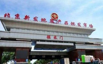 山區建房如何看好風水 山區自建房地理風水