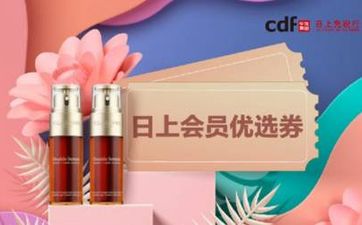 五路財神擺放順序,供奉財神的禁忌