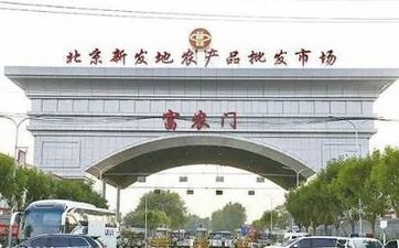 教你如何化解爛桃花  不宜用正西方位的洗手間