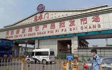 銀行旁邊的房子風水好不好 與銀行門對門的情況